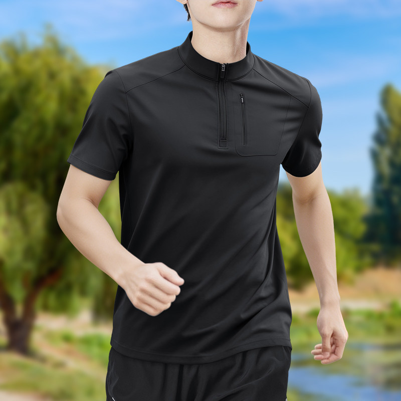 เสื้อยืดแขนสั้นผู้ชายแบบซิปครึ - Shirt Camp Collar บทวิจารณ์และราคา